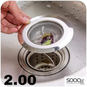 مصفاة حوض ستانلس ستيل