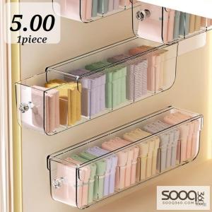 منظم تخزين شفاف متعدد الاستخدامات