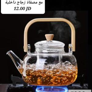 إبريق شاي البايركس الحراري