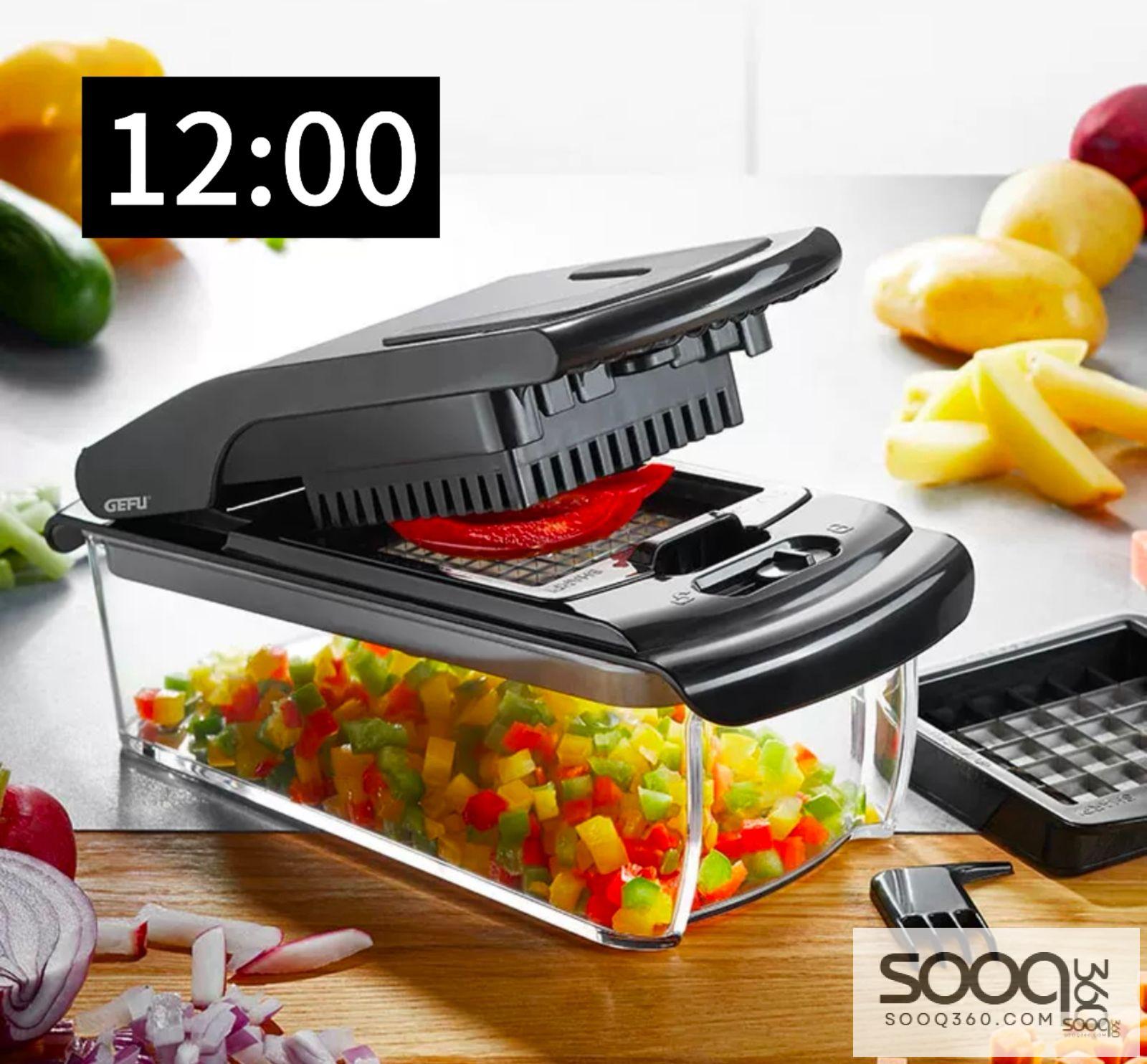 قطاعة الخضار الاحترافية