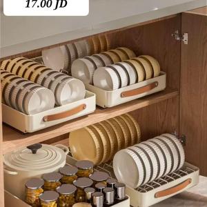 منظم أطباق سحاب - معدن فاخر بنظام السكك المتحركة