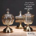 مضيفة الكريستال الفاخرة