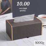 علبة المناديل الجلدية الفاخرة