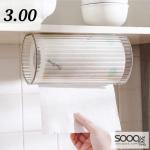 حامل رول فاين الأكريليك الشفاف