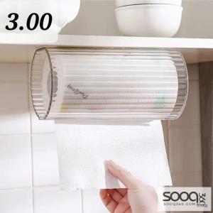 حامل رول فاين الأكريليك الشفاف