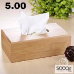 علبة المناديل الخشبية