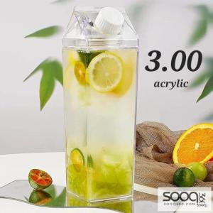 مطرة الأكريليك الشفافة