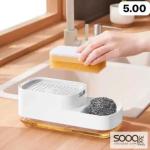 موزع الصابون الذكي مع حامل الإسفنجة المدمج،