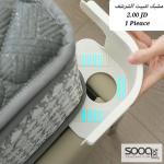 مشبك تثبيت الشرشف الذكي