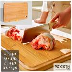 ألواح تقطيع خشبية (بامبو)