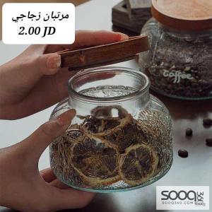 مرتبان زجاجي بنقوش