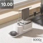 منظم حوض المطبخ الاحترافي (3 في 1)