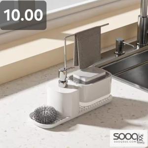 منظم حوض المطبخ الاحترافي (3 في 1)