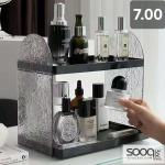 رف العطور والمكياج الفاخر (طابقين)