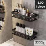 منظم أدوات العناية الشخصية للحمام