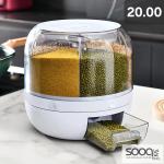 موزع البقوليات الدوار