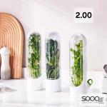 حافظة الأعشاب الذكية