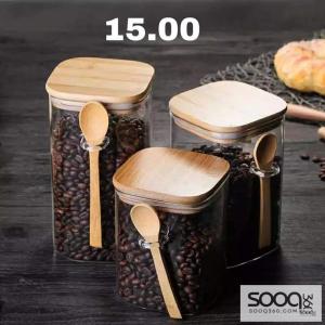 طقم المرطبانات الزجاجية