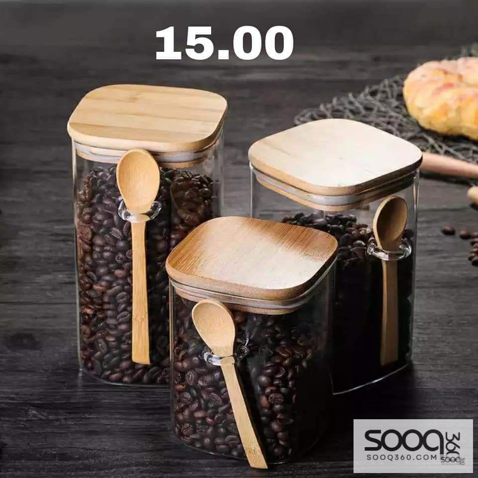 طقم المرطبانات الزجاجية