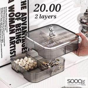 منظم الضيافة الفاخر طابقين