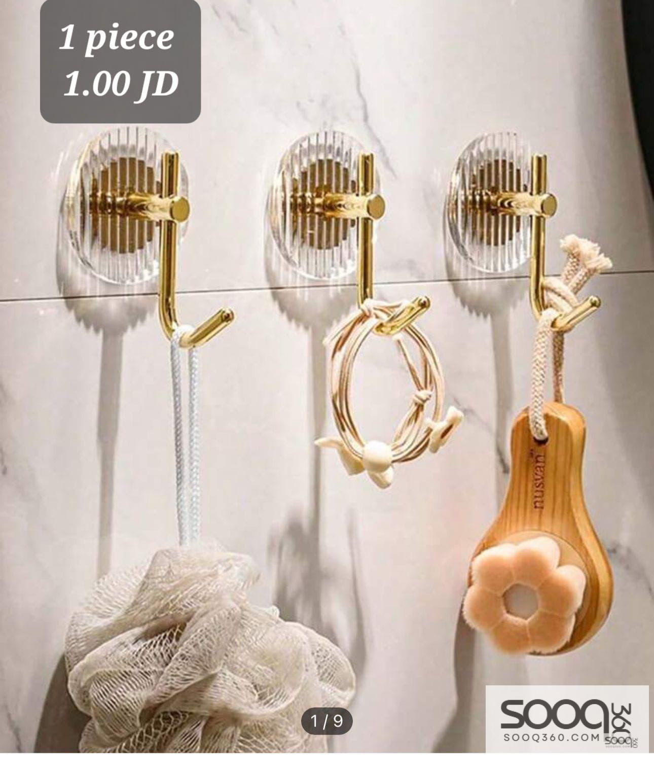 علاقة حائط ملكية