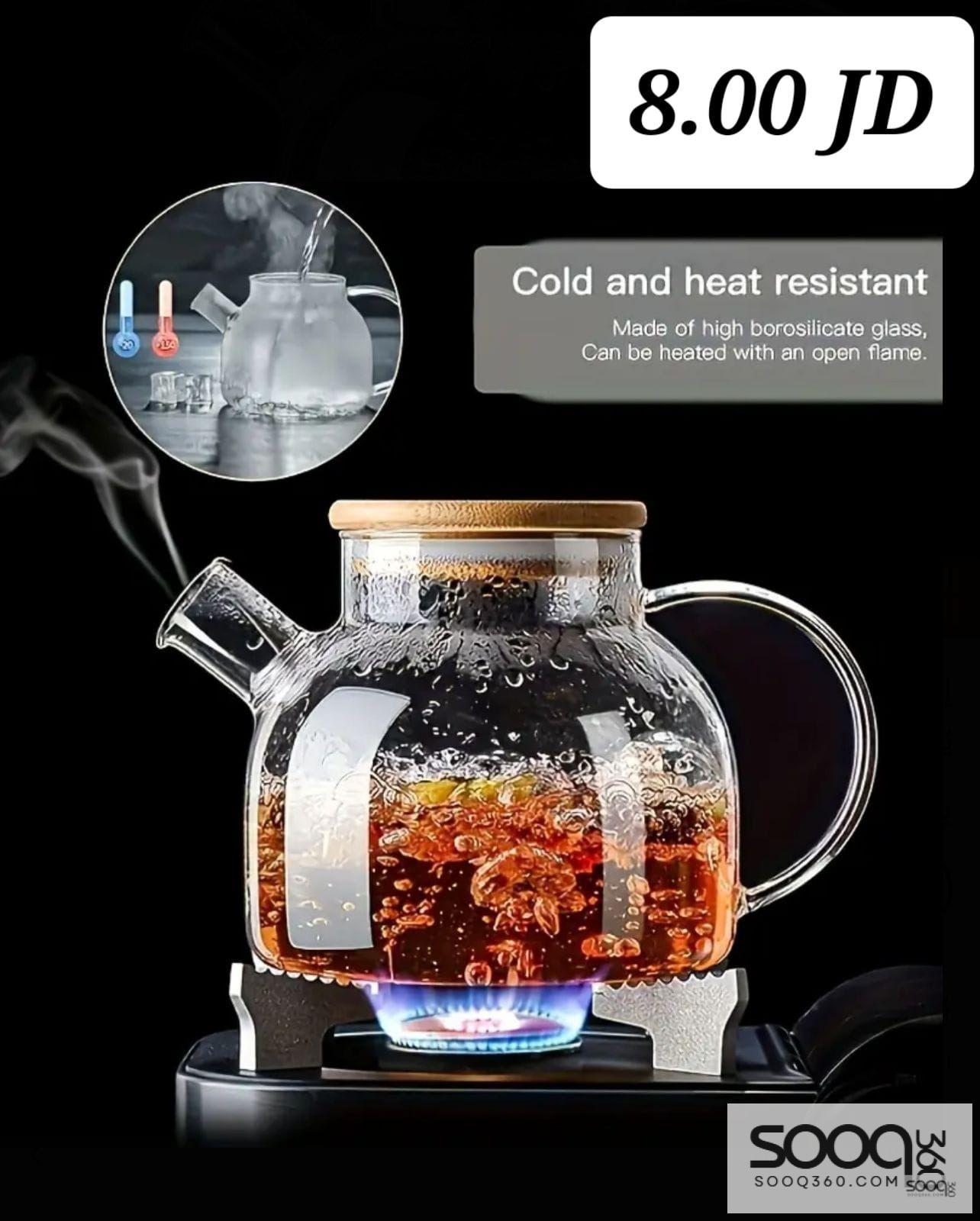 إبريق الشاي زجاجي