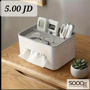 منظم المكتب الذكي 3 في 1