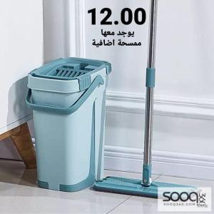 الممسحة ذكية