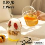 كأس زجاجي مع غطاء