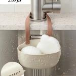 حمالة الليفة السيليكون