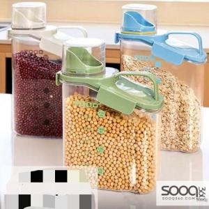 موزع الحبوب والأطعمة الجافة(1800)