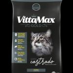 طعام قطط Vittamax 10 kg