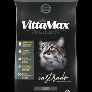 طعام قطط Vittamax 10 kg