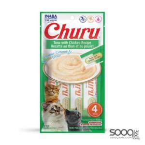 مكافئة للقطط CHURU Tuna with Chicken Recipe INABA