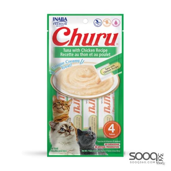 مكافئة للقطط CHURU Tuna with Chicken Recipe INABA