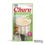 مكافئة للقطط CHURU Chicken with Scallop Recipe INABA