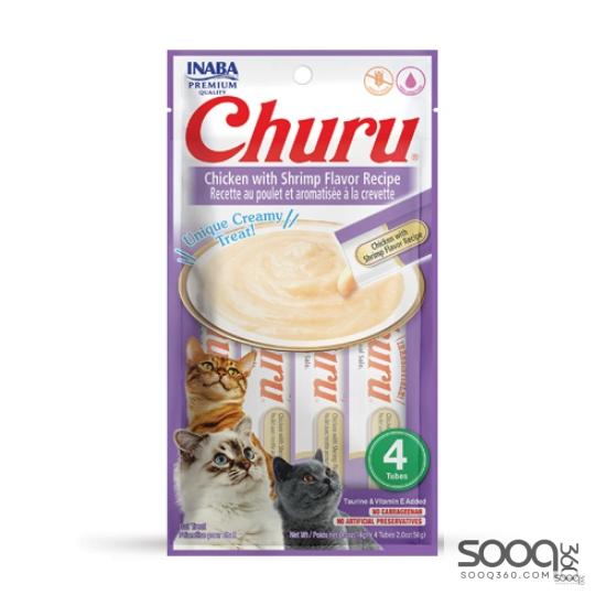 مكافئة للقطط CHURU Chicken with Shrimp Recipe INABA