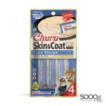مكافئة للقطط CHURU SKIN & COAT Tuna Recipe INABA