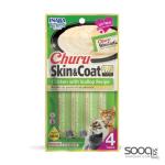 مكافئة للقطط CHURU SKIN & COAT Chicken with Scallop Recipe INABA
