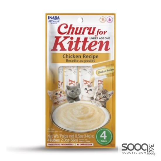 مكافئة للقطط صغيرة CHURU FOR KITTEN Chicken Recipe INABA
