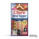 مكافئة للقطط CHURU MEAL TOPPER Chicken Recipe INABA