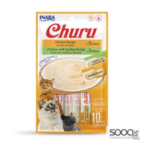 مكافئة للقطط CHURU 10 ct Chicken Variety Pack INABA