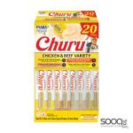 مكافئة للقطط CHURU 20 ct Chicken & Beef Variety Box INABA