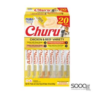 مكافئة للقطط CHURU 20 ct Chicken & Beef Variety Box INABA