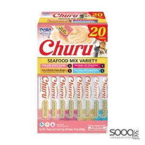 مكافئة للقطط CHURU 20 ct Seafood Variety Box INABA