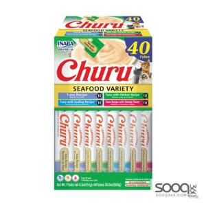 مكافئة للقطط CHURU 40 ct Tuna & Seafood Variety Box