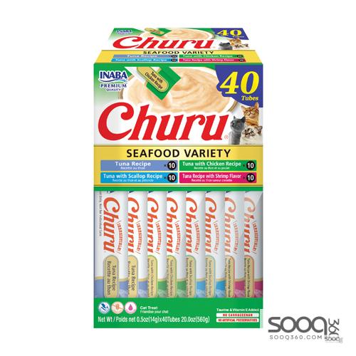 مكافئة للقطط CHURU 40 ct Tuna & Seafood Variety Box