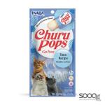 مكافئة للقطط CHURU POPS Tuna Recipe INABA