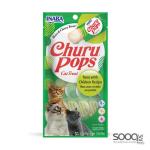 مكافئة للقطط CHURU POPS Tuna with Chicken Recipe INABA