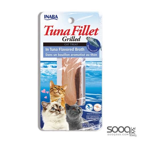 مكافئة للقطط GRILLED TUNA Tuna Flavored Broth INABA